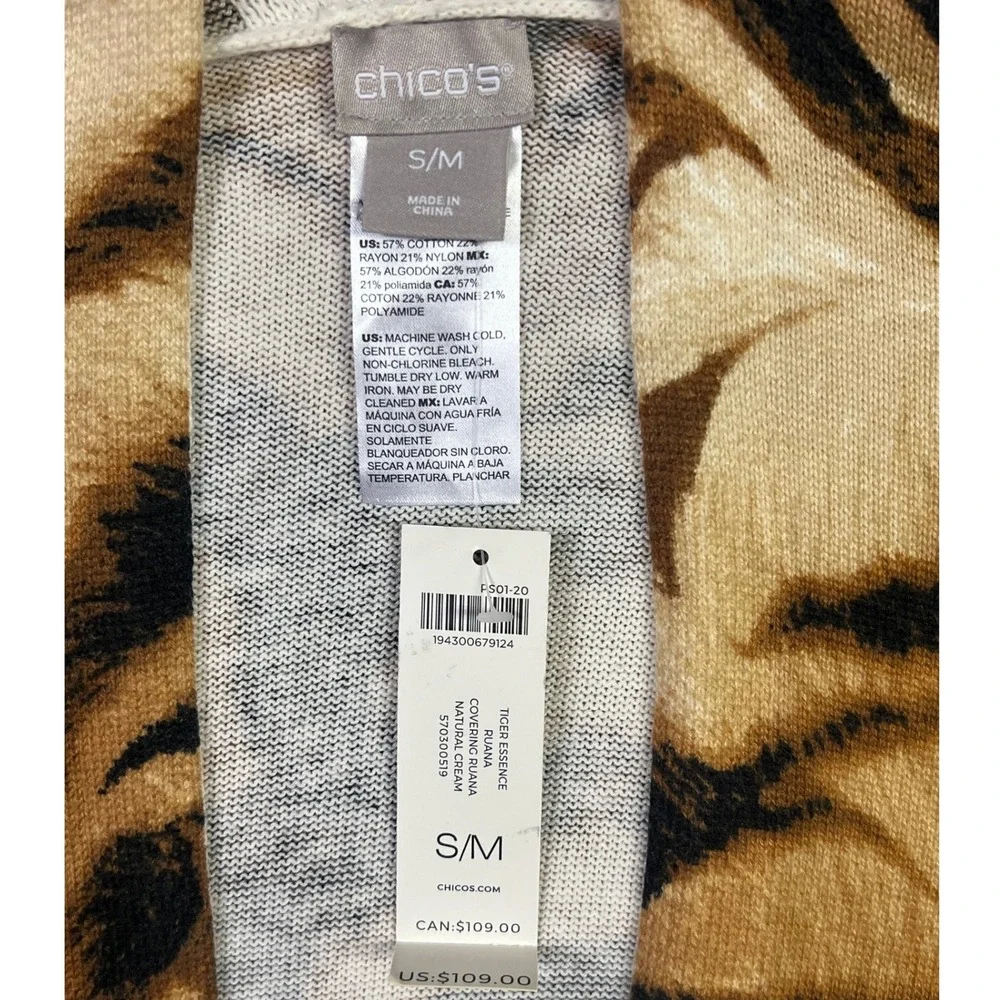 Chico's Tiger Essence Ruana Wrap S/M Animal Print Open Front Cotton Blend New